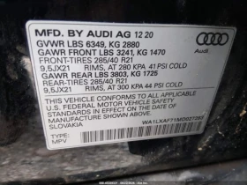 Audi Q7 PREMIUM PLUS 55 TFSI | Auto.bg — изображение 13 Audi Q7 PREMIUM PLUS 55 TFSI | Auto.bg — изображение 13