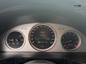 Mercedes-Benz GLK * PANORAMA * АвтоКредит * (ЦЕНА ДО БГ) | Auto.bg — изображение 9 Mercedes-Benz GLK * PANORAMA * АвтоКредит * (ЦЕНА ДО БГ) | Auto.bg — изображение 9