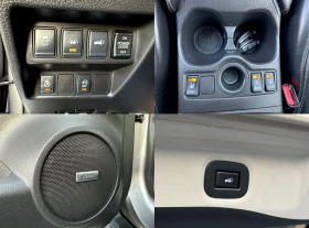 Nissan X-trail FACE* 1.6D* Ръчка* Всички екстри | Auto.bg — изображение 13 Nissan X-trail FACE* 1.6D* Ръчка* Всички екстри | Auto.bg — изображение 13