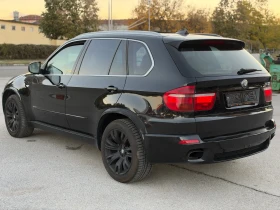 BMW X5 3.0SD M-PAK PANORAMA FUL | Auto.bg — изображение 5 BMW X5 3.0SD M-PAK PANORAMA FUL | Auto.bg — изображение 5