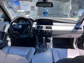 BMW 525 Bmw - 5000 € / 9779.15 лв. - 71225606 9 | Car24.bg BMW 525 Bmw - 5000 € / 9779.15 лв. - 71225606 9