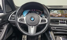BMW X5M ДИСТРОНИК * ОБДУХВАНЕ * HEAD-UP * H/K | Auto.bg — изображение 14 BMW X5M ДИСТРОНИК * ОБДУХВАНЕ * HEAD-UP * H/K | Auto.bg — изображение 14