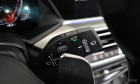 BMW X5M ДИСТРОНИК * ОБДУХВАНЕ * HEAD-UP * H/K | Auto.bg — изображение 16 BMW X5M ДИСТРОНИК * ОБДУХВАНЕ * HEAD-UP * H/K | Auto.bg — изображение 16
