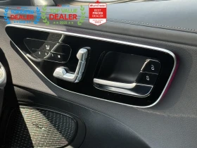Mercedes-Benz C 300 4MATIC | Auto.bg — изображение 13 Mercedes-Benz C 300 4MATIC | Auto.bg — изображение 13