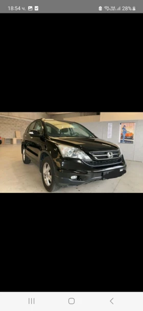 Honda Cr-v 2.0I VTEC FACELIFT 1 - Car24.bg Honda Cr-v 2.0I VTEC FACELIFT 1