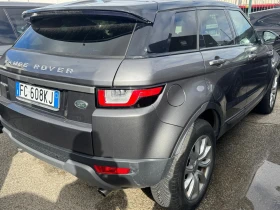 Land Rover Range Rover Evoque 68058km* 2.2016* LED* КОЖА* NAVI* 2.0d 4x4 150kc - 27500 лв. / 14060.53 € - 29800259 14 | Car24.bg Land Rover Range Rover Evoque 68058km* 2.2016* LED* КОЖА* NAVI* 2.0d 4x4 150kc - 27500 лв. / 14060.53 € - 29800259 14
