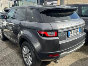 Land Rover Range Rover Evoque 68058km* 2.2016* LED* КОЖА* NAVI* 2.0d 4x4 150kc - 27500 лв. / 14060.53 € - 29800259 12 | Car24.bg Land Rover Range Rover Evoque 68058km* 2.2016* LED* КОЖА* NAVI* 2.0d 4x4 150kc - 27500 лв. / 14060.53 € - 29800259 12