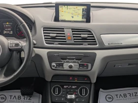 Audi Q3 * S-Line* * HeadUp* AвтоКредит* (ЦЕНА ДО БГ) - 13999 € / 27379.66 лв. - 31081076 12 | Car24.bg Audi Q3 * S-Line* * HeadUp* AвтоКредит* (ЦЕНА ДО БГ) - 13999 € / 27379.66 лв. - 31081076 12