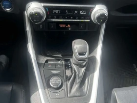 Toyota Rav4 undefined | Auto.bg — изображение 10 Toyota Rav4 undefined | Auto.bg — изображение 10