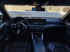 BMW i4 * M50 * ПОДГРЕВ* ПАНО* KEYLESS* - 34700 € / 67867.30 лв. - 60114450 3 | Car24.bg BMW i4 * M50 * ПОДГРЕВ* ПАНО* KEYLESS* - 34700 € / 67867.30 лв. - 60114450 3