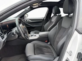 BMW i4 35* M-SPORT* HEAD-UP* H&K* DISTR* - 44800 € / 87621.18 лв. - 74594035 5 | Car24.bg BMW i4 35* M-SPORT* HEAD-UP* H&K* DISTR* - 44800 € / 87621.18 лв. - 74594035 5