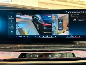 BMW 750 xDRIVE/299HP/360/B&W/HUD/PANO/ACC/588z | Auto.bg — изображение 14 BMW 750 xDRIVE/299HP/360/B&W/HUD/PANO/ACC/588z | Auto.bg — изображение 14