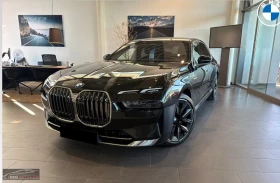 BMW 750 xDRIVE/299HP/360/B&W/HUD/PANO/ACC/588z