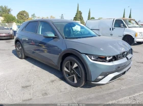 Hyundai Ioniq 5 Se