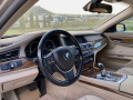 BMW 750 750IL KEYLESS GO LUXURY  - [8] 