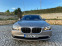 Обява за продажба на BMW 750 750IL KEYLESS GO LUXURY  ~18 999 лв. - изображение 1