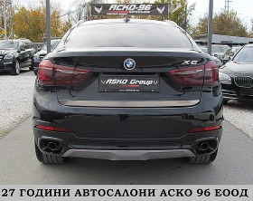 BMW X6 INDIVIDYAL-Xdrive--   | Mobile.bg   6