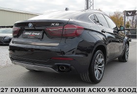 BMW X6 INDIVIDYAL-Xdrive--   | Mobile.bg   7