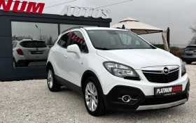 Opel Mokka 1.6CDTI/ЕВРО 6/ПАРКТРОНИК - 19999 лв. / 10225.33 € - 29913802 4 | Car24.bg Opel Mokka 1.6CDTI/ЕВРО 6/ПАРКТРОНИК - 19999 лв. / 10225.33 € - 29913802 4