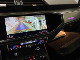 Audi Q3 * Technik * CARFAX * БЕЗ ПЪРВОНАЧАЛНА ВНОСКА - 43900 лв. / 22445.71 € - 65001909 15 | Car24.bg Audi Q3 * Technik * CARFAX * БЕЗ ПЪРВОНАЧАЛНА ВНОСКА - 43900 лв. / 22445.71 € - 65001909 15