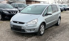 Ford S-Max 2.0 145кс 7места - Car24.bg Ford S-Max 2.0 145кс 7места