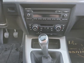 BMW 318 318 - 5100 € / 9974.73 лв. - 33728138 9 | Car24.bg BMW 318 318 - 5100 € / 9974.73 лв. - 33728138 9