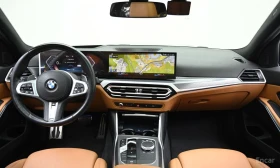 BMW 320 i M SPORT* ХЕДЪП* DISTRONIC* ШИБИДАХ* ПОДГРЕВ* | Auto.bg — изображение 8 BMW 320 i M SPORT* ХЕДЪП* DISTRONIC* ШИБИДАХ* ПОДГРЕВ* | Auto.bg — изображение 8