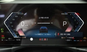 BMW 320 i M SPORT* ХЕДЪП* DISTRONIC* ШИБИДАХ* ПОДГРЕВ* | Auto.bg — изображение 10 BMW 320 i M SPORT* ХЕДЪП* DISTRONIC* ШИБИДАХ* ПОДГРЕВ* | Auto.bg — изображение 10