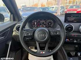 Audi Q2 2.0 TDI Quattro - 59998 лв. / 30676.49 € - 30561392 6 | Car24.bg Audi Q2 2.0 TDI Quattro - 59998 лв. / 30676.49 € - 30561392 6