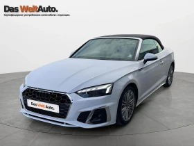 Audi A5 - Car24.bg Audi A5