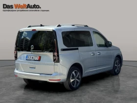 VW Caddy - 36351 € / 71096.38 лв. - 22843202 4 | Car24.bg VW Caddy - 36351 € / 71096.38 лв. - 22843202 4