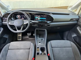 VW Caddy - 36351 € / 71096.38 лв. - 22843202 7 | Car24.bg VW Caddy - 36351 € / 71096.38 лв. - 22843202 7