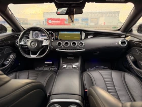 Mercedes-Benz S 500 Coupe= 4Matic= 63 AMG= Distronic= 360* Камера= Па | Auto.bg — изображение 10 Mercedes-Benz S 500 Coupe= 4Matic= 63 AMG= Distronic= 360* Камера= Па | Auto.bg — изображение 10