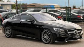 Mercedes-Benz S 500 Coupe= 4Matic= 63 AMG= Distronic= 360* Камера= Па | Auto.bg — изображение 3 Mercedes-Benz S 500 Coupe= 4Matic= 63 AMG= Distronic= 360* Камера= Па | Auto.bg — изображение 3