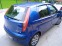 Обява за продажба на Fiat Punto 1.2 ~1 500 лв. - изображение 3