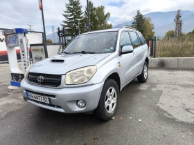 Снимка Toyota Rav4