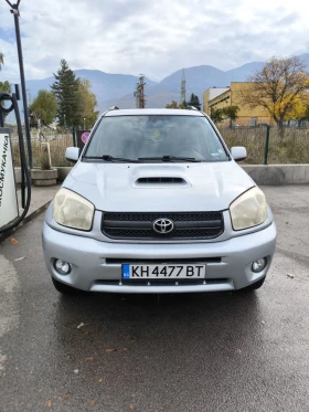 Toyota Rav4 D4D 2.0 | Mobile.bg — малка снимка 2