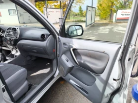 Toyota Rav4 D4D 2.0 | Mobile.bg — малка снимка 11
