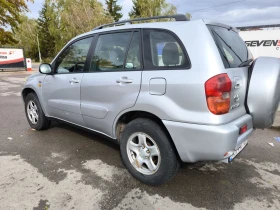 Toyota Rav4 D4D 2.0 | Mobile.bg — малка снимка 8