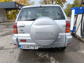 Toyota Rav4 D4D 2.0 | Mobile.bg — малка снимка 6