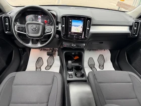 Volvo XC40 T5 PHEV - 21990 € / 43008.70 лв. - 77101835 7 | Car24.bg Volvo XC40 T5 PHEV - 21990 € / 43008.70 лв. - 77101835 7