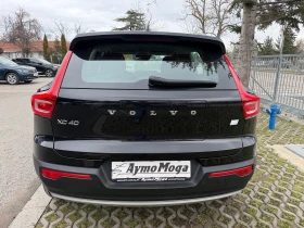 Volvo XC40 T5 PHEV - 21990 € / 43008.70 лв. - 77101835 5 | Car24.bg Volvo XC40 T5 PHEV - 21990 € / 43008.70 лв. - 77101835 5
