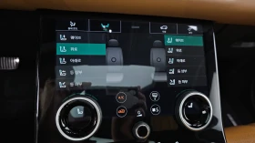Land Rover Range Rover Velar D300 R-Dynamic HSE | Auto.bg — изображение 15 Land Rover Range Rover Velar D300 R-Dynamic HSE | Auto.bg — изображение 15