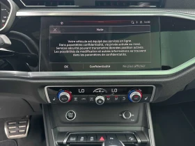 Audi Q3 * Progressiv 45 TFSI quattro * CARFAX * ОПЦИЯ ЗА Ф | Auto.bg — изображение 9 Audi Q3 * Progressiv 45 TFSI quattro * CARFAX * ОПЦИЯ ЗА Ф | Auto.bg — изображение 9