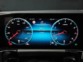 Mercedes-Benz GLA 250 Mercedes-Benz GLA 45 AMG 4matic Висок клас оборудв | Auto.bg — изображение 8 Mercedes-Benz GLA 250 Mercedes-Benz GLA 45 AMG 4matic Висок клас оборудв | Auto.bg — изображение 8