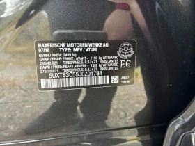 BMW X3 * M40i * CARFAX * ОПЦИЯ ЗА ФИНАНСИРАНЕ | Auto.bg — изображение 11 BMW X3 * M40i * CARFAX * ОПЦИЯ ЗА ФИНАНСИРАНЕ | Auto.bg — изображение 11