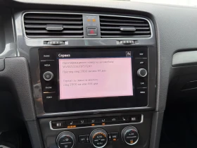 VW Golf Variant Comfortline 1.6TDI BMT - 22000 лв. / 11248.42 € - 35182511 10 | Car24.bg VW Golf Variant Comfortline 1.6TDI BMT - 22000 лв. / 11248.42 € - 35182511 10