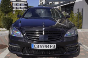 Mercedes-Benz S 500 - Car24.bg Mercedes-Benz S 500