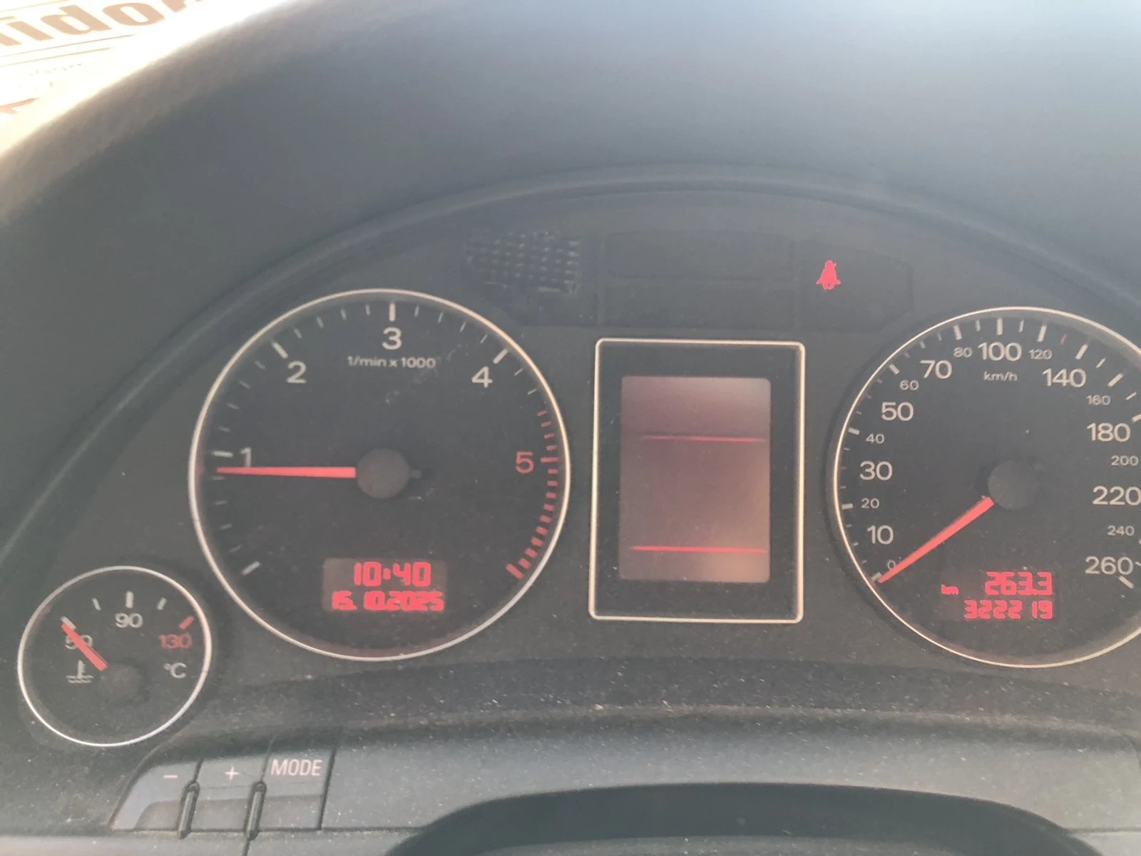 Audi A4 2.0TDi - изображение 7 | Auto.bg Audi A4 2.0TDi - изображение 7