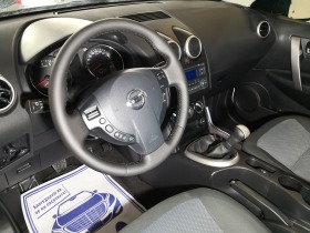 Nissan Qashqai 1.6 / | Mobile.bg   12